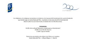 Celebración del Bicentenario de la fundación de la Compañía de María
